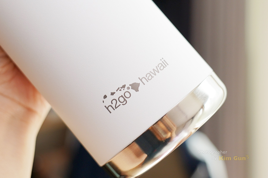 h2go HWAII 보이저