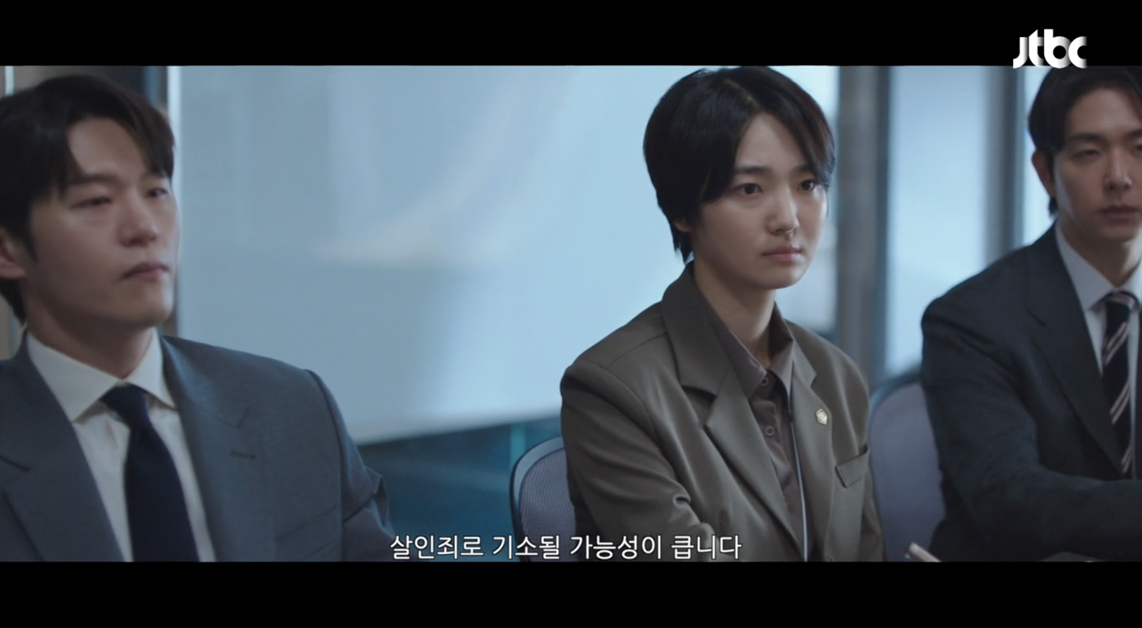 율림 송무팀