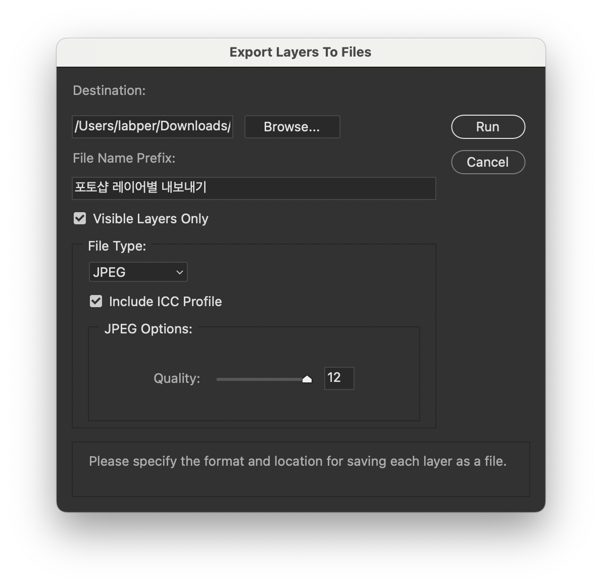 Export Layers To Files