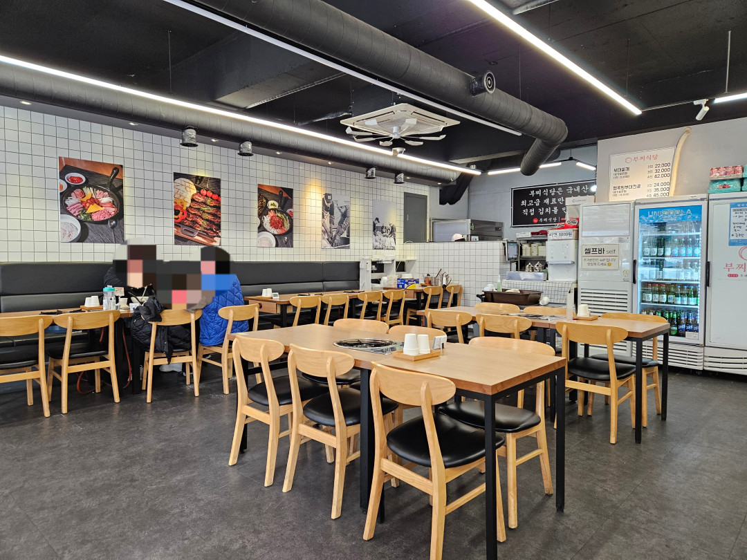 인계동 부찌식당 매장 내부