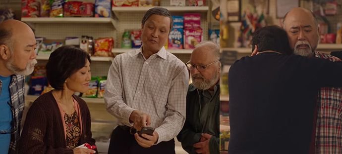 김사장님-부부-와-편의점-단골-손님들