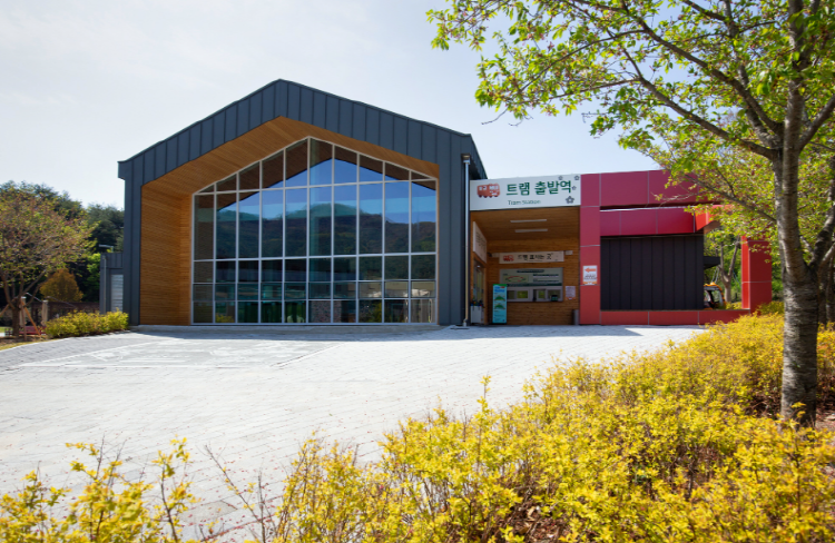 백두대간 수목원