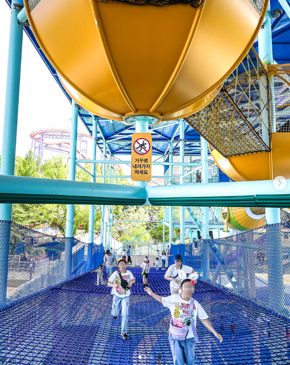 서울랜드 크라켄 아일랜드