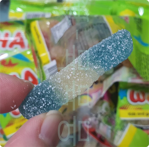 하리보 웜즈사우어