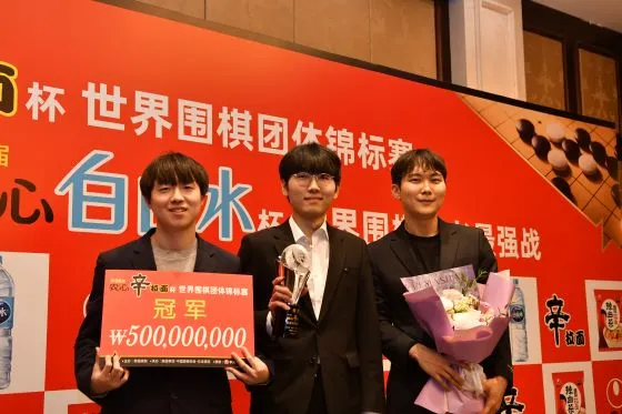 2025 농심신라면배 세계바둑최강전 결승 결과 총정리 &ndash; 우승, 상금, 신진서 5년 연속 기록