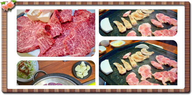 전현무계획2 광주 한우생고기 안창살 살치살 후기