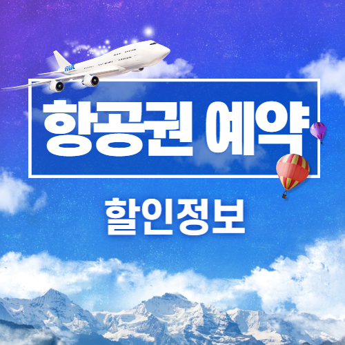 섬네일