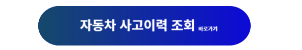 제네시스 gv70, 제네시스 gv70 중고, 제네시스 gv70 중고차, 제네시스 gv70 중고차 가격, 제네시스 gv70 중고차 가격 비교, 다나와 자동차, KB 차차차, 카티 Expert, 중고차 구매 팁, 중고차 구매 유의사항