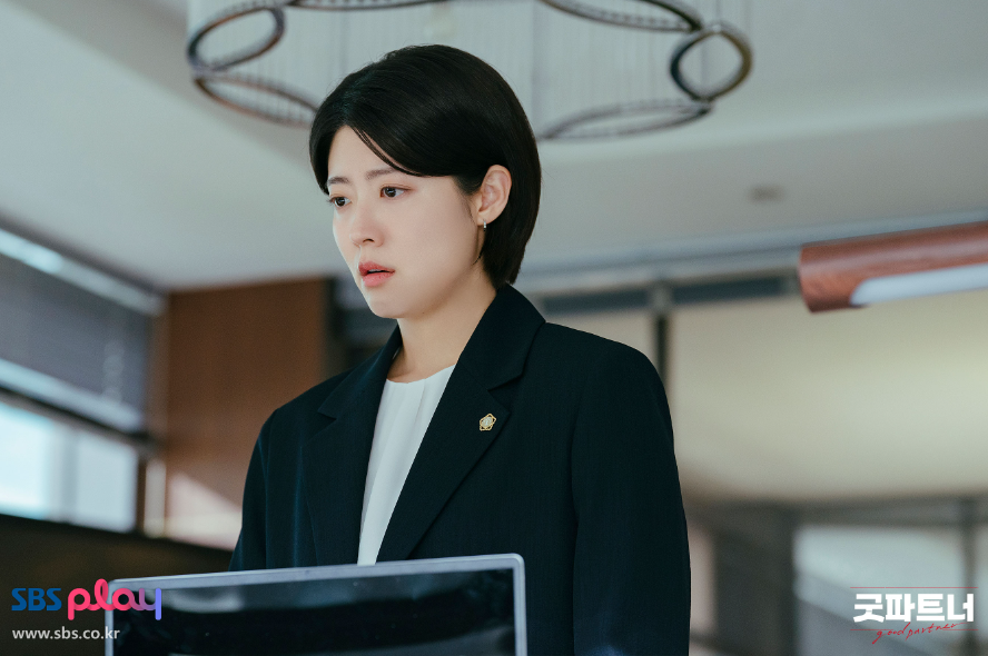 굿파트너 재방송 몇부작 시청률 편성표 줄거리