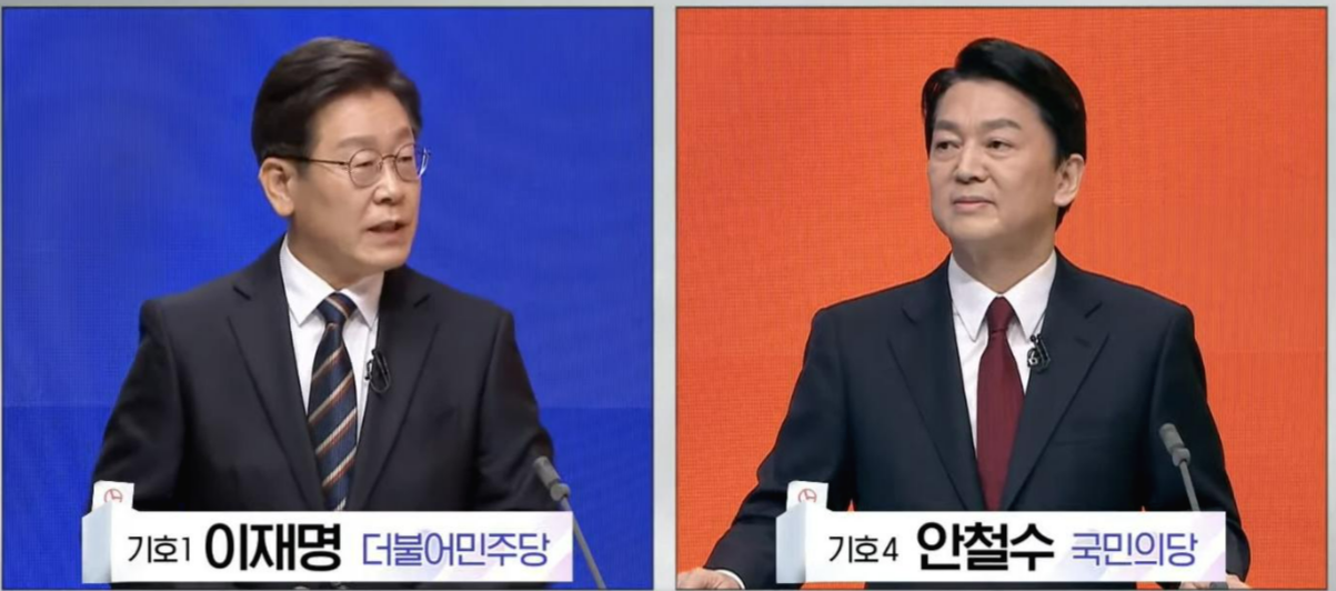 대선 법정토론 1차_06