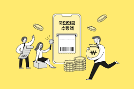 국민연금공단 업무시간 3분 완벽 정리