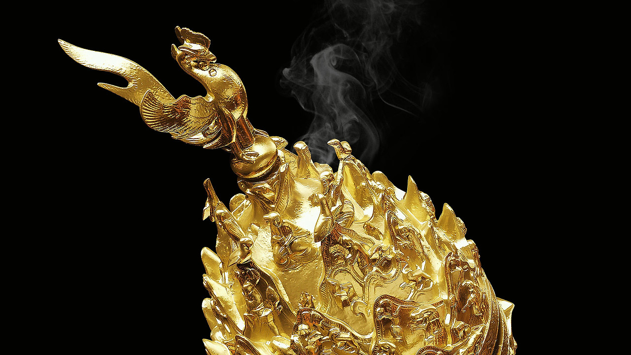 백제금동대향로