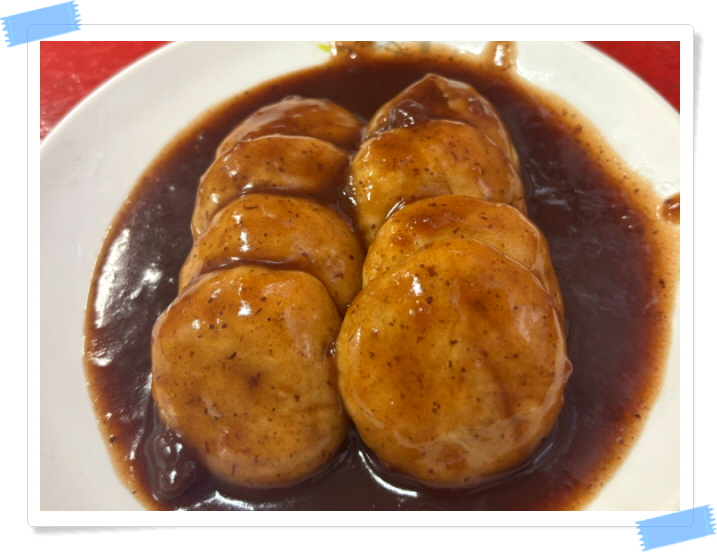 전현무계획2 진주 찐빵 꿀빵 팥빙수 메뉴