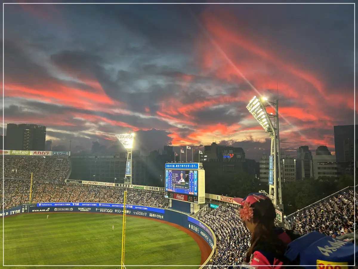 batch_요코하마-베이스타즈-야구장-노을지는-풍경