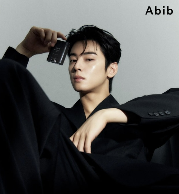 차은우 200억 탈세 논란