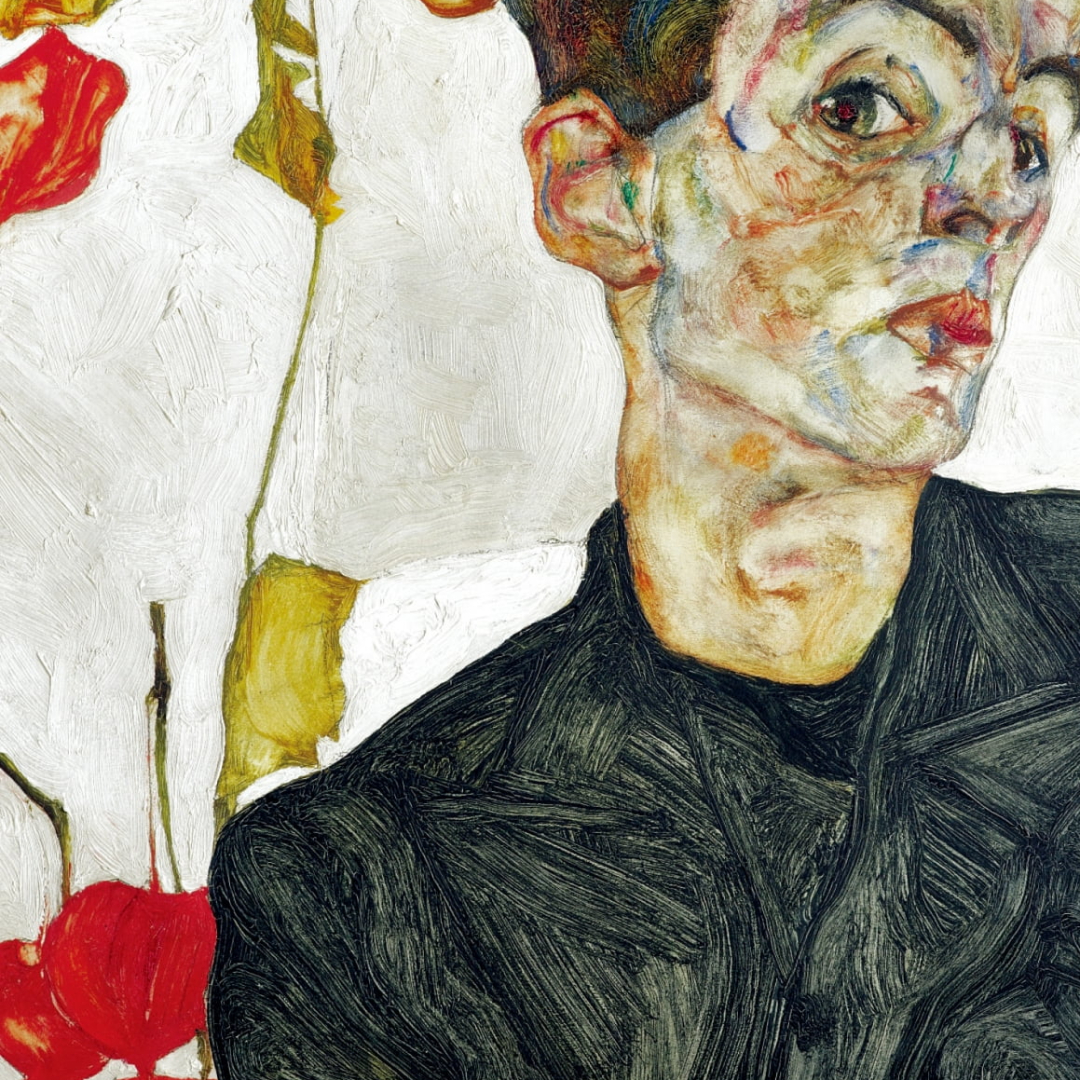 에곤 실레 에로티시즘 관련