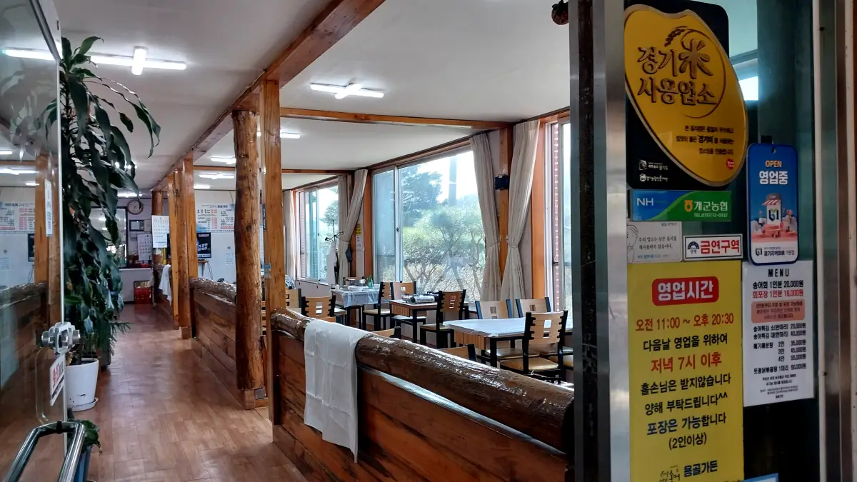 양평맛집-용골가든-식당내부