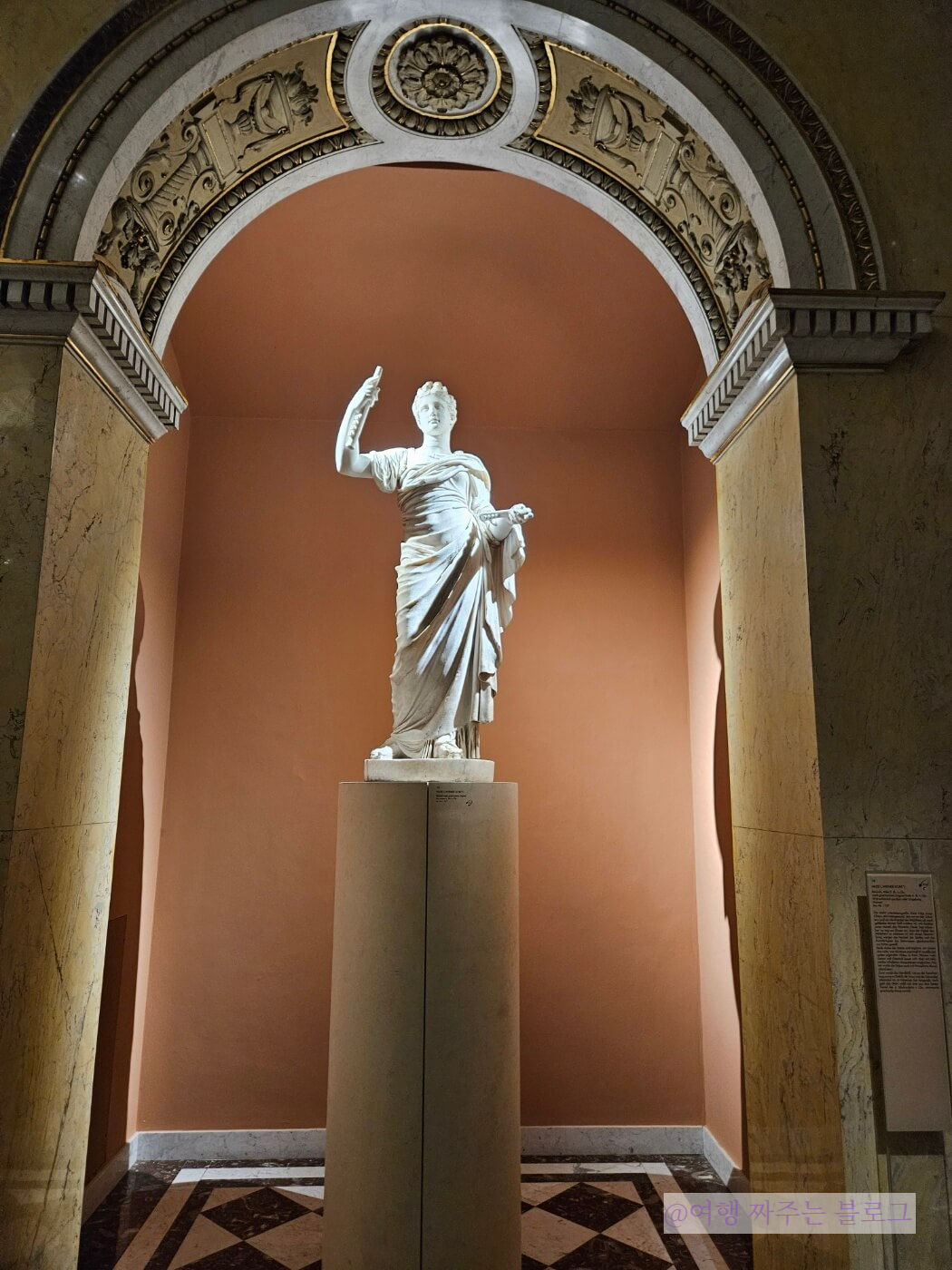 #빈미술사박물관 #비엔나미술사박물관