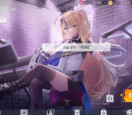 3. 스타시드 : 아스니아 트리거