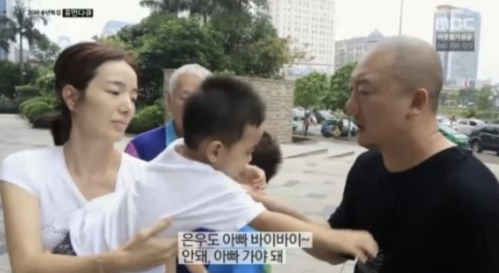 염경환 아들