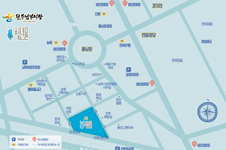전주여행 가볼만한 곳 베스트10_ 07. 전주 남부시장 청년몰 (야시장, 전주핫플, 인증샷, 푸드트럭, 라이브공연)