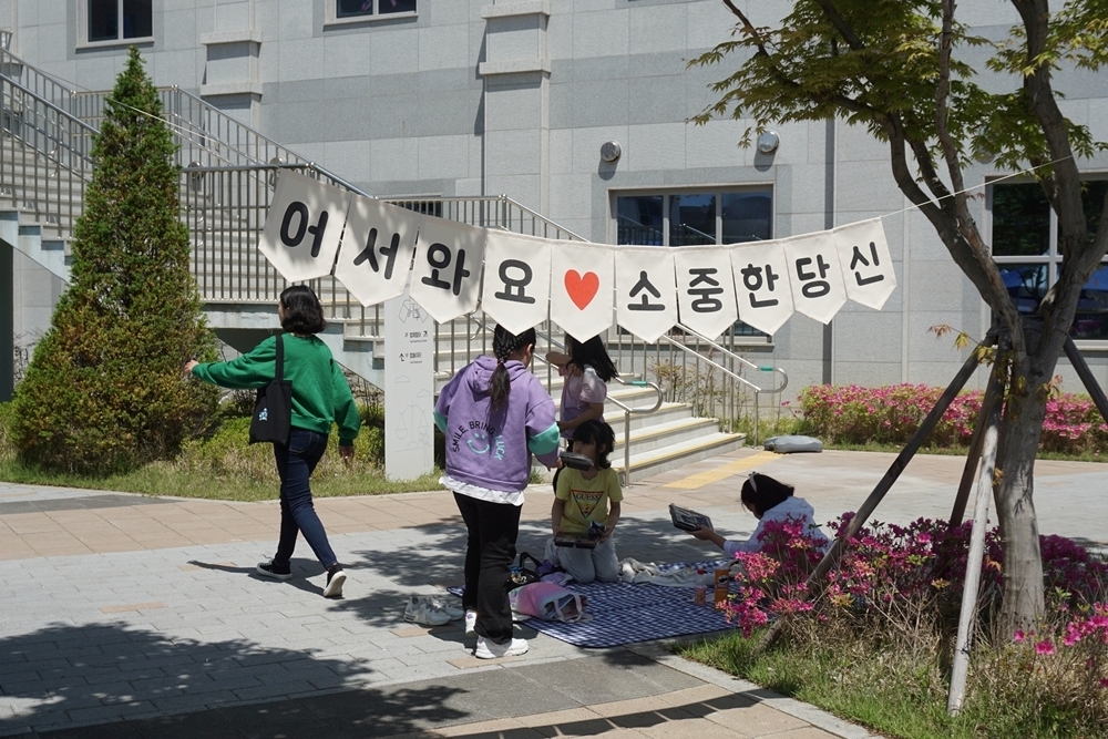 패브릭가랜드 가랜드만들기 가랜드제작 가랜드주문제작 행사가랜드 이벤트가랜드 포토존가랜드 인테리어소품