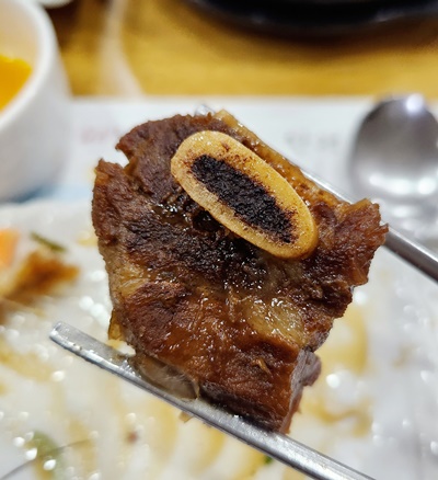 한강한정식갈비