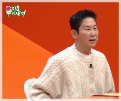 신동엽 프로필 총 정리 (나이, 아내, 이소라, 이선균)