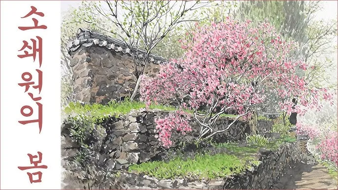 소쇄원 봄 앵두나무꽃 산수유 해당화 개화_1