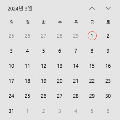 2024년 3월 달력