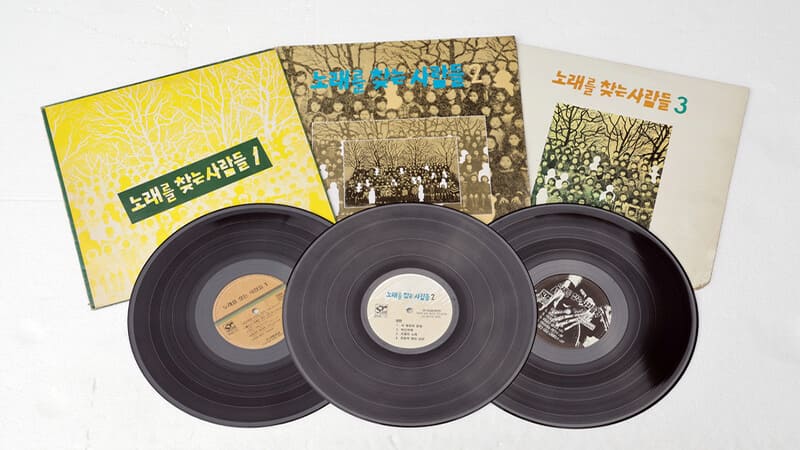 <img src="History-of-Korean-Popular-Music-LP-Records.jpg" alt="한국 대중가요 역사 레코드 LP판">