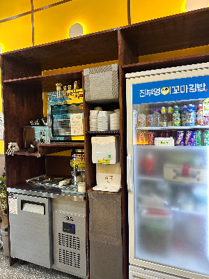 진부엉이김밥 셀프바