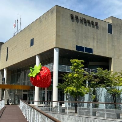 광주시립미술관 사진