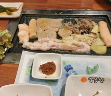 곱창모둠구이