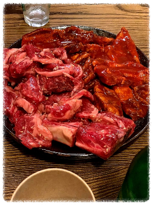 포갈집