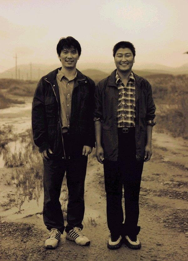 지선씨네마인드시즌2 살인의추억 스틸컷