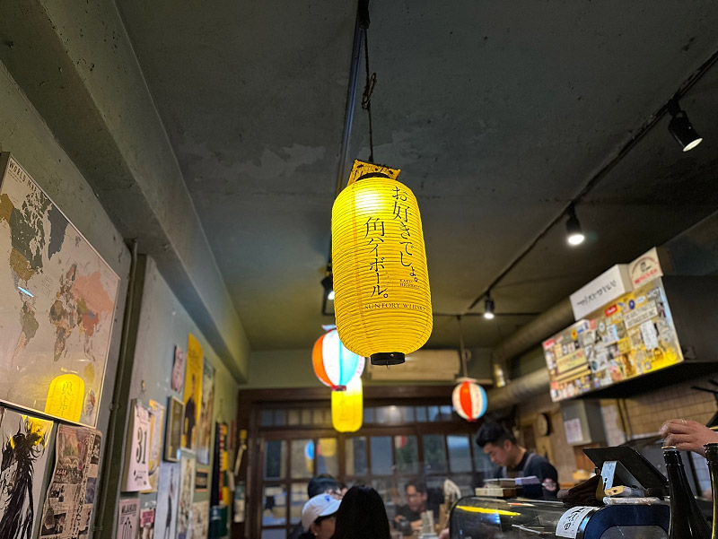 마포 망원동 이자카야 '미자카야'