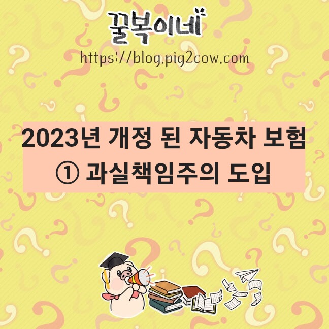 생활정보