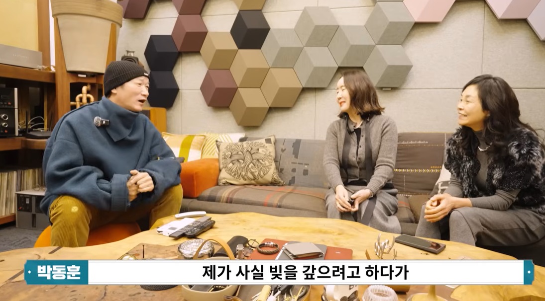 이웃집-백만장자-박동훈-광고인-