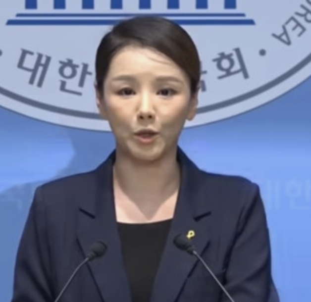 조국혁신당 성비위 사건