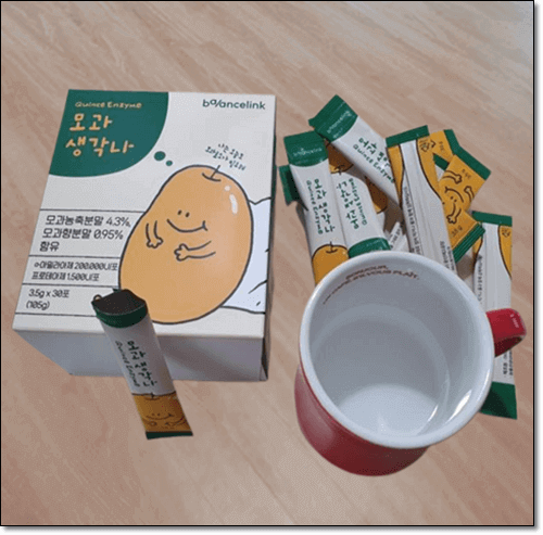 목담에 좋은 차