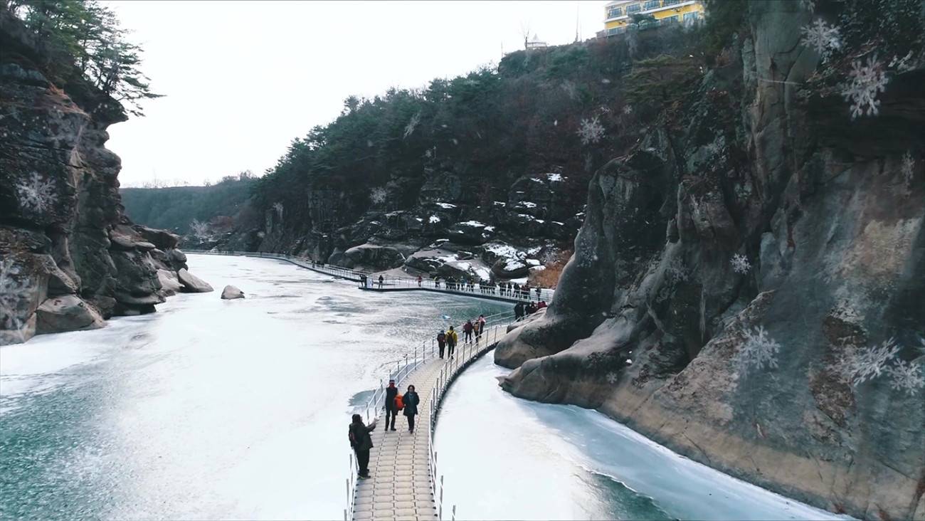 철원 한탄강 얼음 트레킹 축제 트래킹 사진
