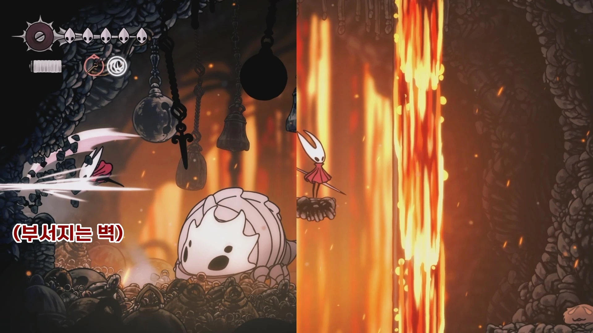 깊은 부두 2번째 벼룩