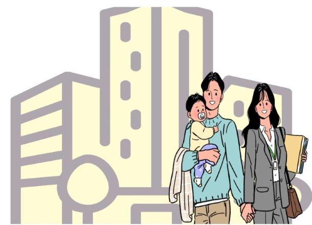 임대인 정보조회 제도 설명 인포그래픽