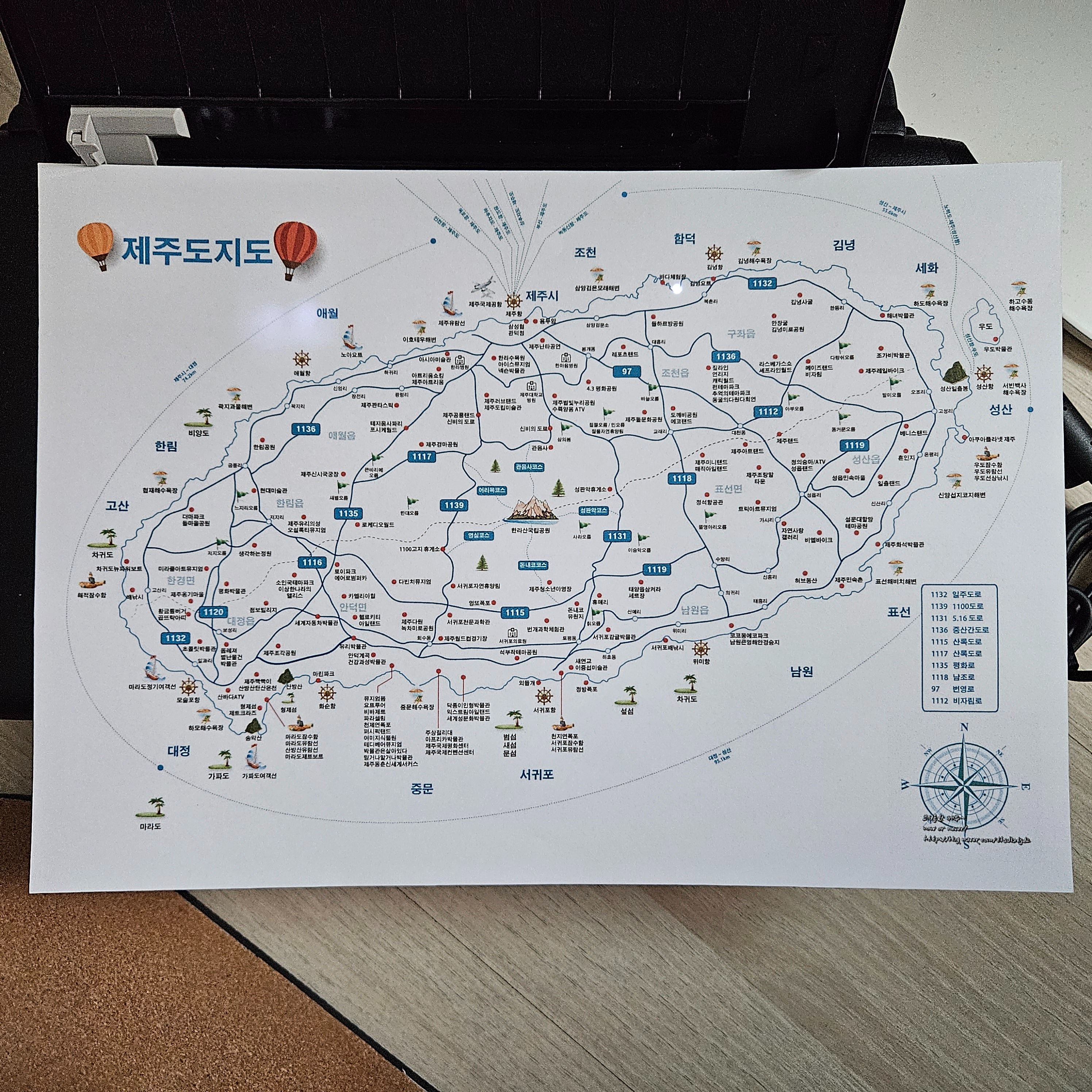 휴대용프린터 추천 캐논 TR150 내돈내산 A4 무선프린터 찐사용 후기