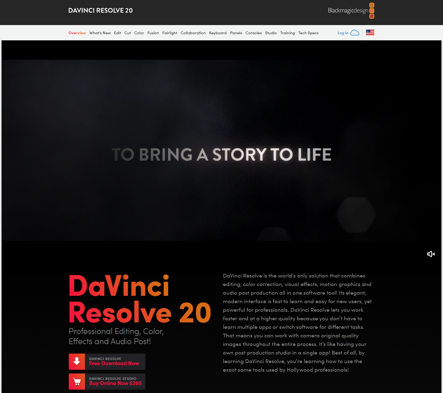DaVinci Resolve 공식 사이트 화면