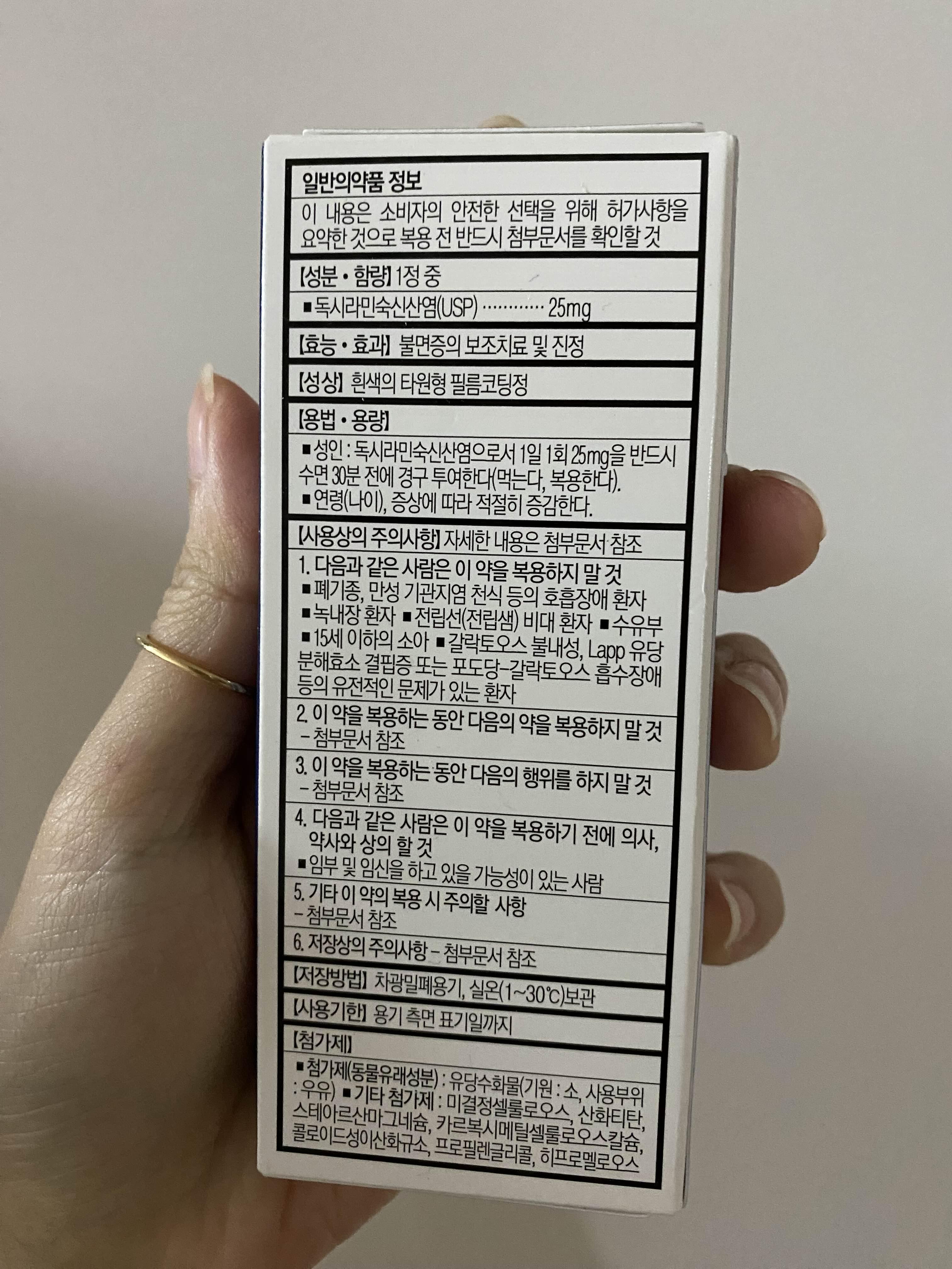 alt 태그