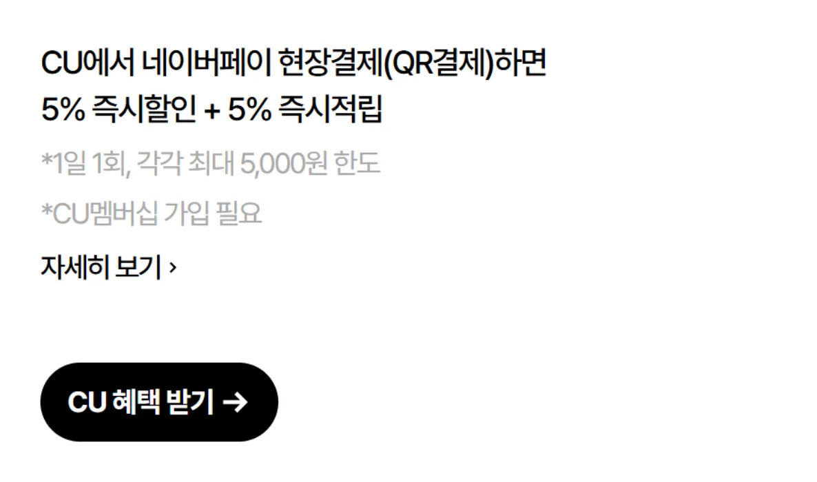 넷플릭스- 싸게-보는-법-관련-사진