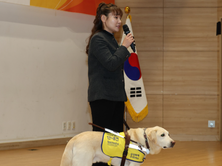김예지 탄핵 찬성 이유 &amp;#124; 시각 장애인 김예지 국회의원 프로필 나이 고향 학력 가족 결혼 남편 재산