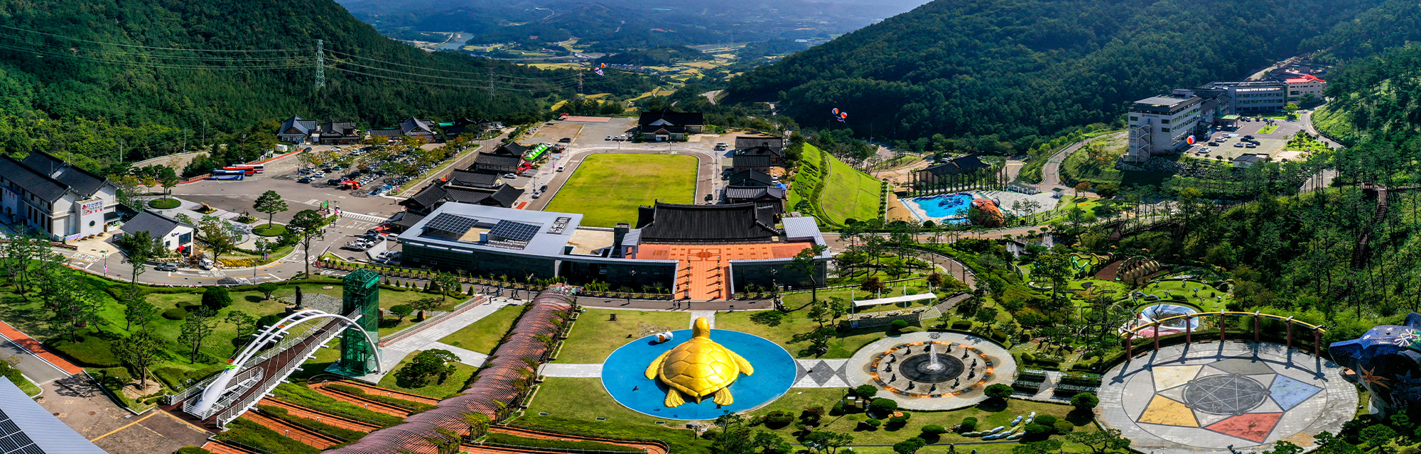 경남 산청 동의 보감촌